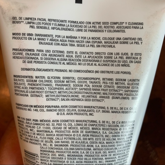 Avon True Facial Gel Cleansers (2) - Picture 3 of 3